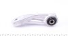 Стойка стабилизатора MB C-CLASS(W205)/E-CLASS(W213) 14- пер.подв.лев.R[72]C MEYLE 016 060 0091 (фото 2)