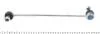 Тяга стабилизатора (переднего) (R) MB Vito (W447) 2.2CDI 14- (L=363mm) MEYLE 016 060 0100/HD (фото 2)