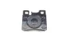 Колодки тормозные MB W170/W124/W210/W201/W202 89- задн. MEYLE 025 211 9715 (фото 2)