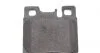 Колодки тормозные MB W170/W124/W210/W201/W202 89- задн. MEYLE 025 211 9715 (фото 3)