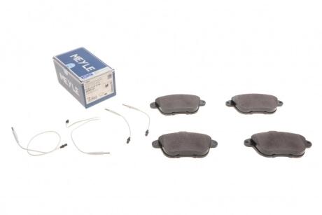 Колодки тормозные (передние) Peugeot 605 2.0/2.1D/3.0 89-99 MEYLE 0252150717W