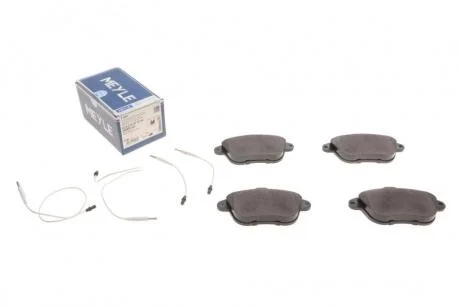 Комплект гальмівних колодок MEYLE 0252150717W