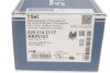 Колодки тормозные (задние) MB Sprinter 208-316 96- (малая), 141102, FO627481, BO0986424463, RS057900, 209020,, 2473901, 2205710 MEYLE 025 216 2117 (фото 11)