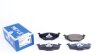 Колодки тормозные (передние) Skoda Fabia/VW Polo 94-14 MEYLE 025 218 6617 (фото 1)