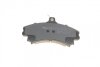 Колодки тормозные (передние) Mitsubishi Carisma 1.6i/1.8 16V/1.9 TD 95-06 MEYLE 025 219 2017 (фото 2)