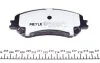 Колодки тормозные (передние) Nissan Qashqai II/Renault Kadjar 13- MEYLE 025 220 6518/PD (фото 5)
