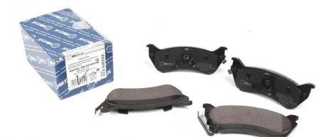 Комплект гальмівних колодок MEYLE 025 231 8917/W