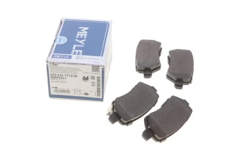 Колодки тормозные (задние) Opel Combo 01- (с датчиком) MEYLE 025 234 1715/W