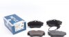 Комплект дисковых тормозных колодок MEYLE 025 234 4519/W (фото 1)