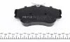 Комплект дисковых тормозных колодок MEYLE 025 234 4519/W (фото 5)