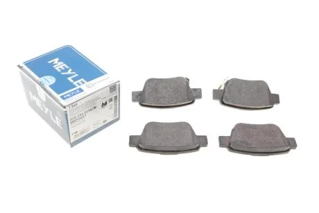 Комплект дисковых тормозных колодок MEYLE 025 236 2016/W
