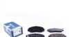 Комплект дисковых тормозных колодок MEYLE 025 237 2916/W (фото 1)