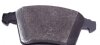 Колодки тормозные VW TRANSPORTER V/VI 03- пер. MEYLE 025 237 4619/PD (фото 4)