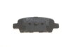 Колодки тормозные (задние) Renault Koleos 08- (Akebono) MEYLE 025 238 7114/W (фото 6)