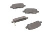 Колодки тормозные (задние) Renault Koleos 08- (Akebono) MEYLE 025 238 7114/W (фото 9)