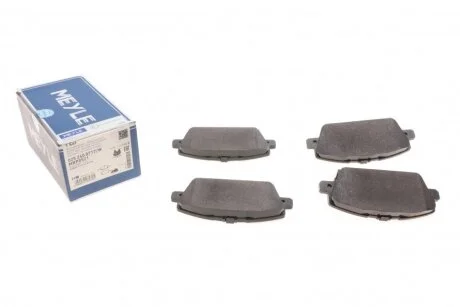 Комплект дисковых тормозных колодок MEYLE 025 240 8717/W