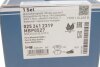 Колодки тормозные (передние) Land Rover Freelander/Ford Mondeo IV 1.8-2.5 07- MEYLE 025 241 2319 (фото 11)