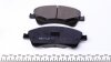 Колодки тормозные TOYOTA AURIS/COROLLA/AVENSIS 06-13 передн. MEYLE 025 242 0419/W (фото 2)
