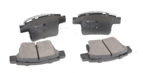 Колодки тормозные (задние) Ford Mondeo III 1.8-2.2 00-09 MEYLE 025 242 6017