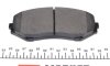 Колодки тормозные (передние) Suzuki Grand Vitara 4x4 05-15 (Tokico) MEYLE 025 243 4617/W (фото 3)
