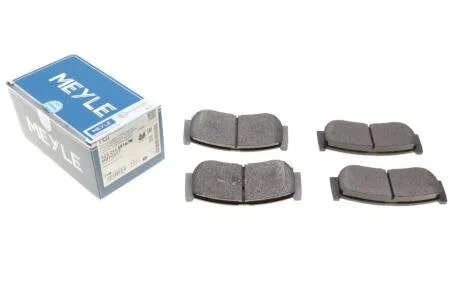 Комплект гальмівних колодок MEYLE 025 244 8816/W