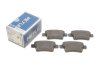 Колодки тормозные (задние) Citroen C4/Peugeot 408 06- (Bosch) Q+ MEYLE 025 245 4016 (фото 1)