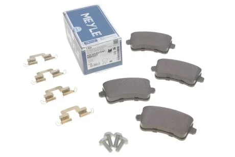 Колодки тормозные (задние) Audi A4/A5/Q5 07- (TRW) (без датчика) MEYLE 025 246 0617/K1
