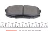 Колодки тормозные (задние) Toyota Land Cruiser 200 08- MEYLE 025 246 5317 (фото 3)