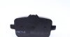 Колодки тормозные (задние) BMW 5 (F10/F11)/6 (F12/F13)/ 7 (G11/G12)/ X5 (G05)/ X MEYLE 025 247 0318 (фото 3)