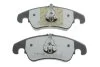 Колодки тормозные VAG A4/A5/Q5 07- пер. MEYLE 025 247 4319/PD (фото 2)