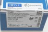 Тормозные колодки дисковые BMW 1(F20)/3(F30)/4(F32) 10- перед. компл. MEYLE 025 250 2818 (фото 4)