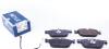 Колодки тормозные (передние) Citroen DS5, DS4,C5,C4,Peugeot 407,508 04- MEYLE 025 250 6917 (фото 1)