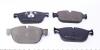 Колодки тормозные (передние) Citroen DS5, DS4,C5,C4,Peugeot 407,508 04- MEYLE 025 250 6917 (фото 2)