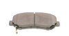 Колодки тормозные (передние) Mazda CX-5 11- (Akebono MEYLE 025 255 6416 (фото 3)