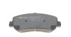 Колодки тормозные (передние) Mazda CX-5 11- (Akebono MEYLE 025 255 6416 (фото 4)
