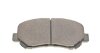 Колодки тормозные (передние) Mazda CX-5 11- (Akebono MEYLE 025 255 6416 (фото 5)