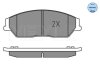Колодки гальмівні TOYOTA P. CAMRY 2,4-3,5 06-11 MEYLE 025 256 1019 (фото 2)