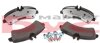Колодки тормозные (задние) MB Sprinter 509-519 CDI/VW Crafter 50 06- (спарка) (Platinum) MEYLE 025 292 1720/PD (фото 2)