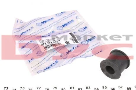 Втулка стабілізатора MERCEDES SPRINTER, VW LT 28-46 II 95-06 перед. міст MEYLE 034 032 0053