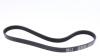 Ремень генератора Daewoo Lanos/Subaru Impreza/Legacy/Forester 97- (5PK870) MEYLE 050 005 0870 (фото 2)
