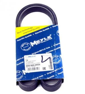 Поликлиновый ремень Fiat:Palio/Honda:Accord/Mitsubishi:Colt,Lancer MEYLE 050 005 0955