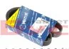 Ремень (руч.), Peugeot Partner - Citroen Berlingo, 1.6 HDI, 2005>, (6 PK 800) MEYLE 050 006 0800 (фото 1)
