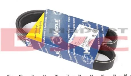 Ремень генератора 1.6i 95-/Scudo 1.6 96-06/Audi 80/A6 1.9TDI MEYLE 050 006 0890