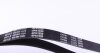 Ремень генератора Lada Kalina 1.4 08-13/ MB 190 (W201) 2.0-82-93/ 210-410 2.9 -96 (6PK1020) MEYLE 050 006 1020 (фото 2)