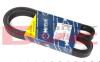 Ремень поликлиновой AUDI/FORD/VOLVO/TOYOTA 80/100/A6/A8/FIESTA/850/COROLLA 86-07 6PK1675 MEYLE 050 006 1675 (фото 1)