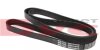 Ремень генератора Ford Mondeo IV 2.0TDCI (6PK1845) MEYLE 050 006 1845 (фото 2)