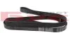 Ремень поликлиновой MEYLE 050 006 1880 (фото 2)