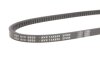 Ремень генератора MB/Nissan/Renault (13x850) MEYLE 052 013 0850 (фото 2)