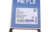 Ремень генератора MB/Nissan/Renault (13x850) MEYLE 052 013 0850 (фото 5)