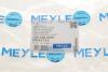 Патрубок системи подачі повітря MEYLE 100 036 0051 (фото 6)